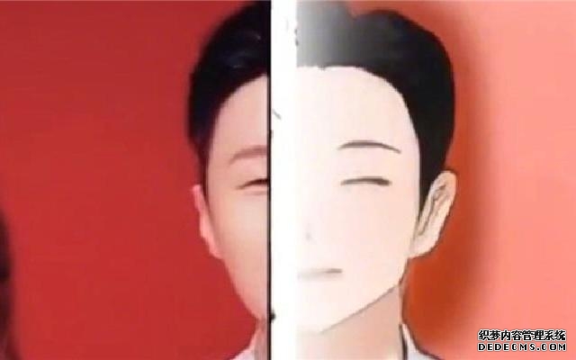 李荣浩眼睛成功免疫特效