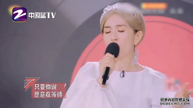 谢娜神模仿杜华宁静