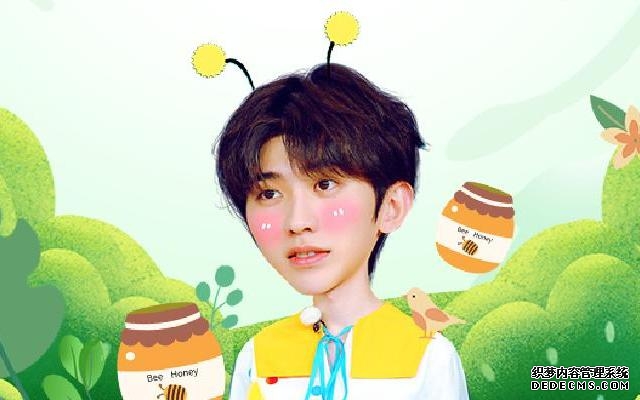 蔡徐坤波点造型童趣可爱