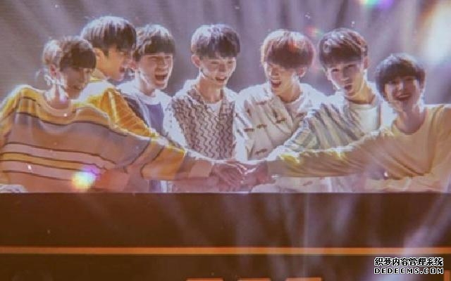 时代少年团获最佳新锐组合  