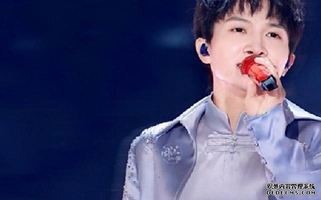   周深献唱《盗墓笔记》片尾曲 