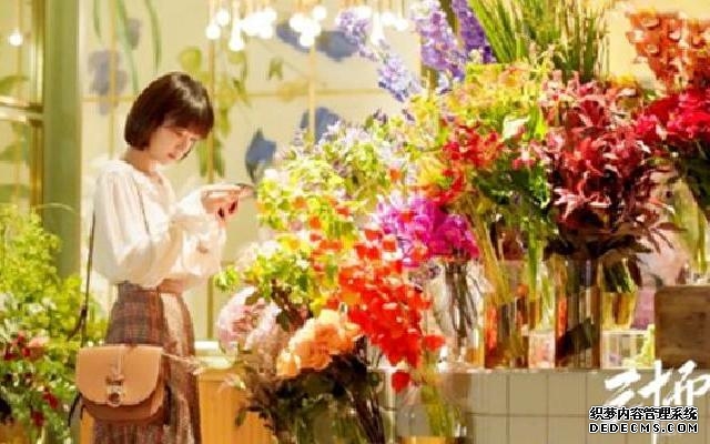 毛晓彤被曝与小鲜肉新恋情  