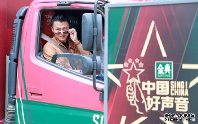 《中国好声音》全新登场！  