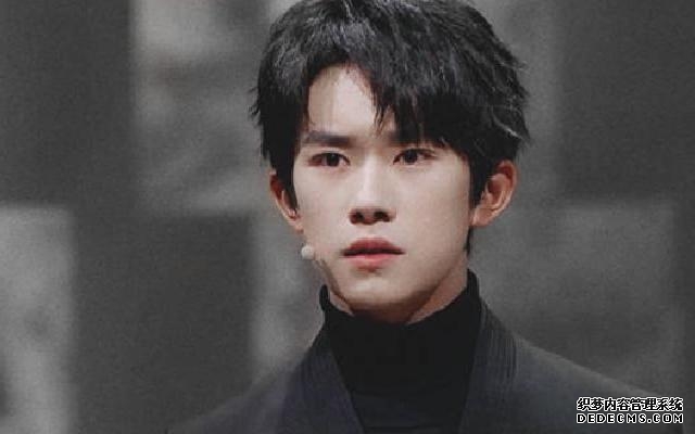 易烊千玺送抗疫粉丝新婚红包  