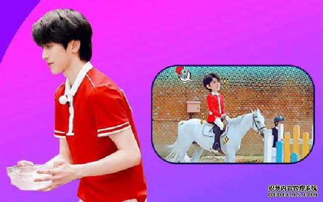 蔡徐坤一路“潜伏”成功伪装  