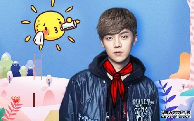 鹿晗携好闺蜜报到《奔跑》