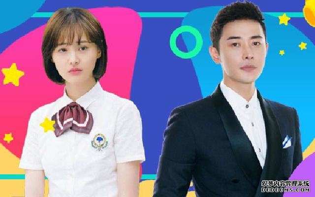 郑爽复出拍新戏!