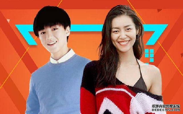 哪个中国明星颜值最高?