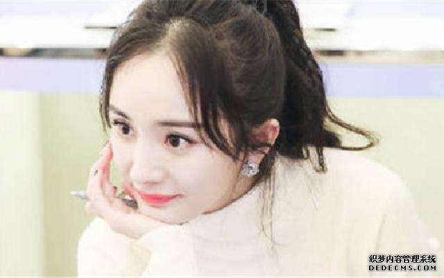 杨幂生日众星送祝福