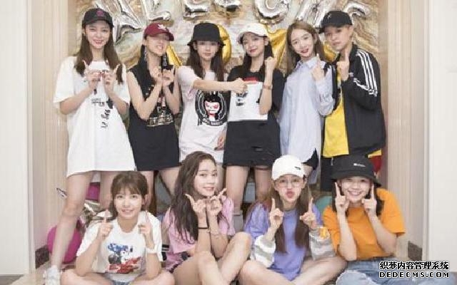 孟美岐吴宣仪紫宁回归火箭少女