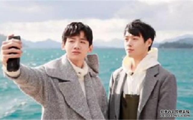 魏大勋准点为白敬亭庆生