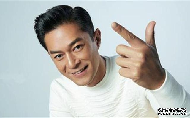 古天乐的签名又进阶了 