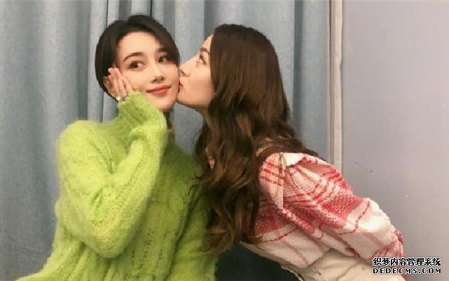 张馨予表白迪丽热巴