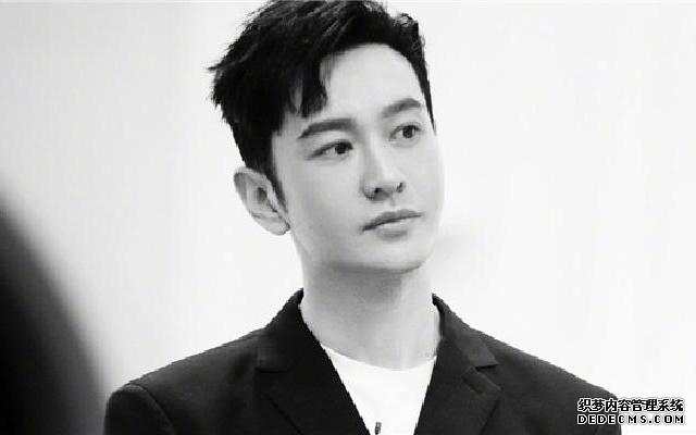 黄晓明进姐姐群狂发红包