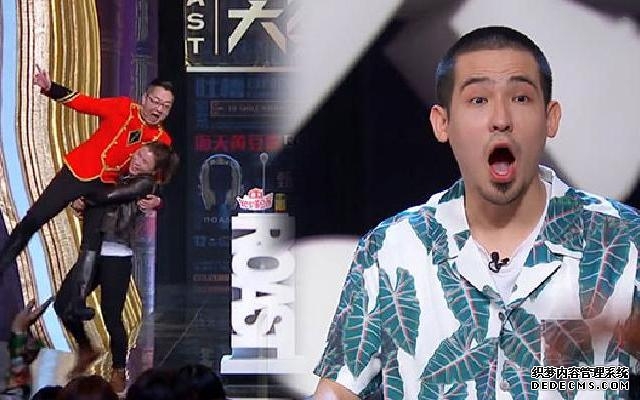 甄子丹被大骂“垃圾”都能忍？  