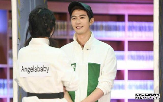 跑男团大庆上演石油保卫战 