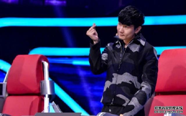 “林三岁”变成“林机智” 