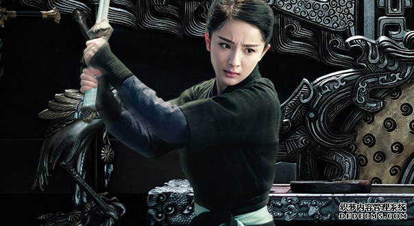 畋斗赛场杨幂惊现绝世武功