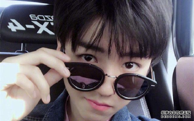 皮凯丘的进阶 王俊凯不可能这么皮！