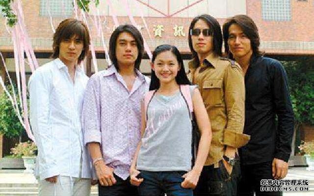 《流星花园》经典翻拍成瘾