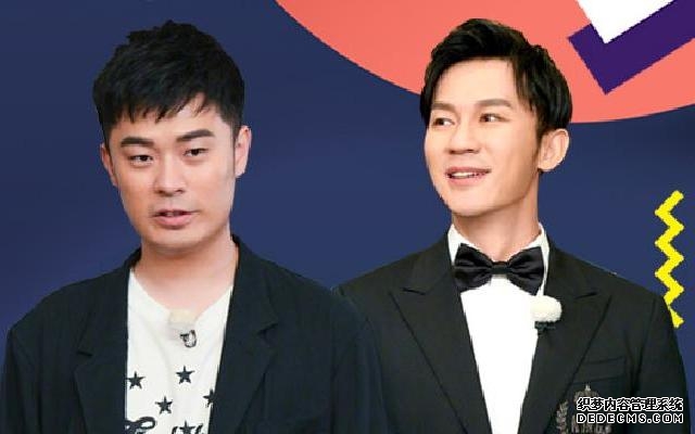 伐木累家族被天津大麻花征服