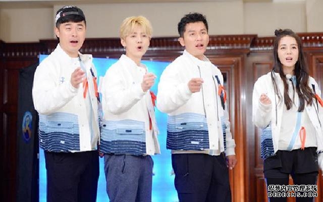 胖迪游戏犯迷糊 