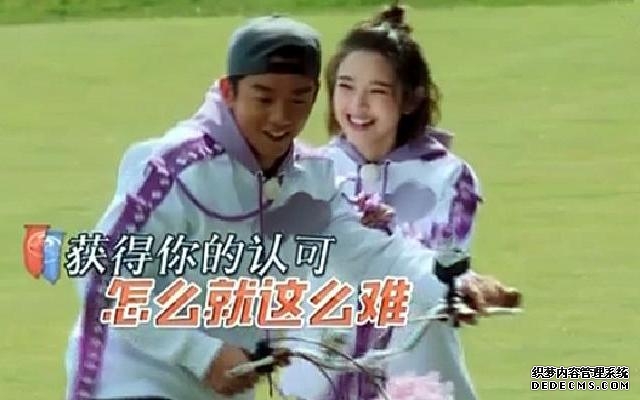 唐艺昕“毒舌”附体 