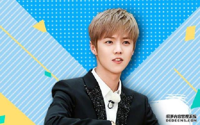 鹿晗神逆袭成“嘉宾怼王”