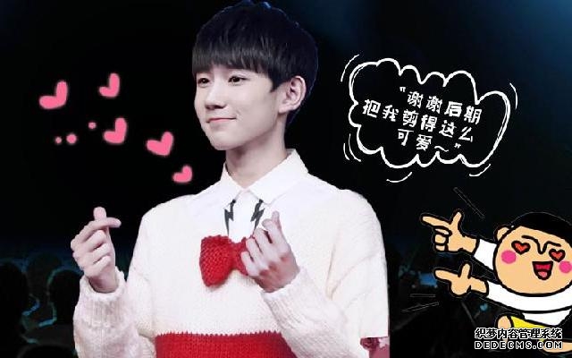 《王牌》后期大揭秘