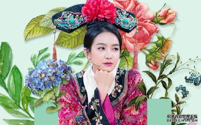 宋茜八面玲珑还是演技过硬？