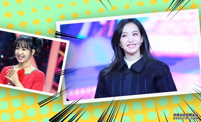 宋茜特工设定或不保？