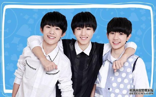 tfboys私下关系大曝光