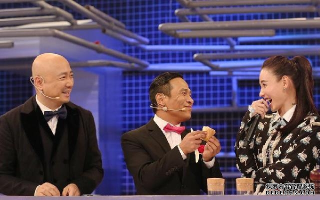 宋小宝自制奇葩吃法