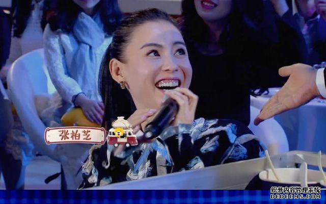 张柏芝吃货本性显露 