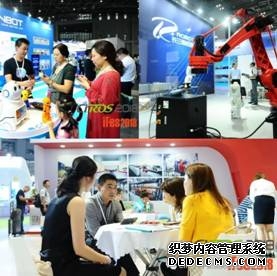 讓您久等了！CIROS&iFes2018展后報告火熱出爐！