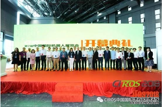 讓您久等了！CIROS&iFes2018展后報告火熱出爐！