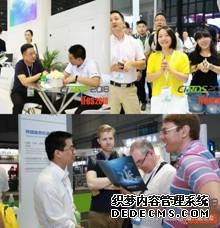 讓您久等了！CIROS&iFes2018展后報告火熱出爐！