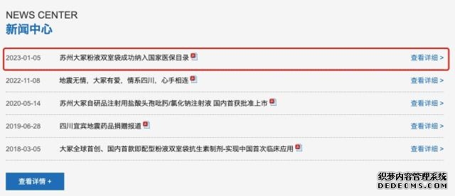 从蔡徐坤到王菊 偶像的狂欢Party还要加上区块链
