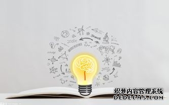 领克全新概念车预告 预计会基于吉利雷神Hi·X油电混动系统打造而来