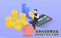 每日报道:越南对涉华彩涂钢板反倾销案启动新