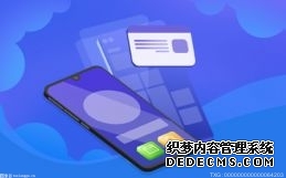 领克全新概念车预告 预计会基于吉利雷神Hi·X油电混动系统打造而来