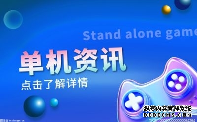 可升级iOS16的iPhone手机型号公开 已停产iPodtouch将不再支持