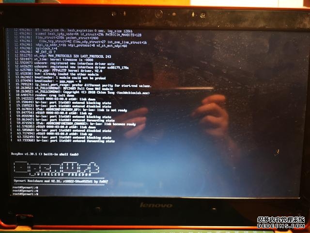 软路由的安装用法（从0到1小白软路由初体验之不完全安装教程）(29)