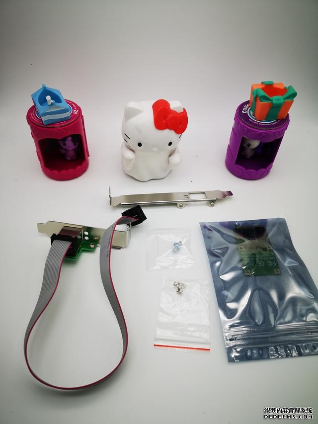 软路由的安装用法（从0到1小白软路由初体验之不完全安装教程）(13)
