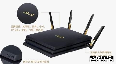 软路由的安装用法（从0到1小白软路由初体验之不完全安装教程）(1)