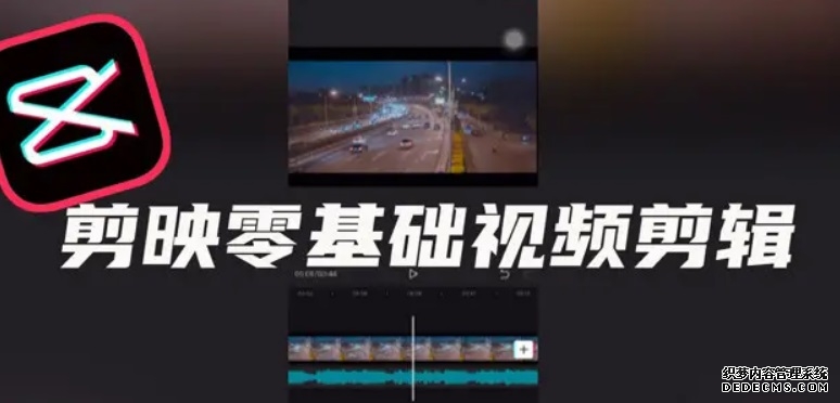 如何无水印保存视频快手,快手怎么保存原视频