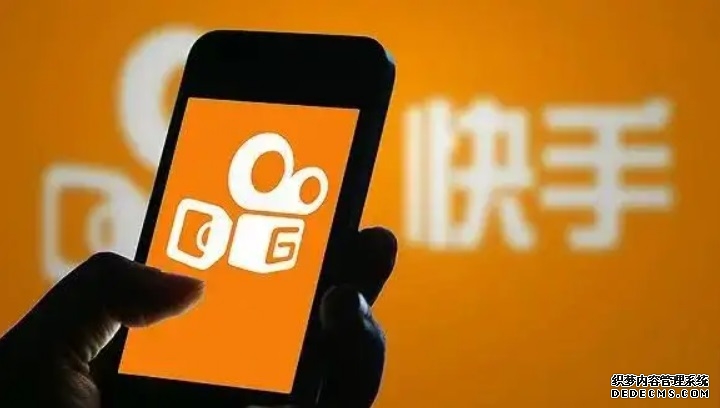 快手小店怎么拉黑人