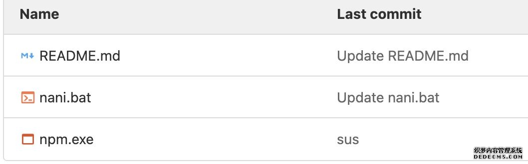 矿工其实就是为网络写代码（黑客用GitHub服务器挖矿）(9)
