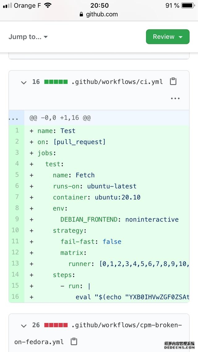 矿工其实就是为网络写代码(黑客用GitHub服务器挖矿)(6)