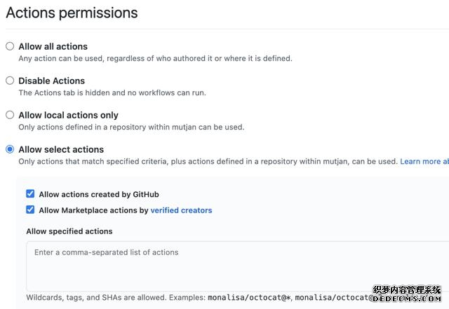 矿工其实就是为网络写代码（黑客用GitHub服务器挖矿）(8)